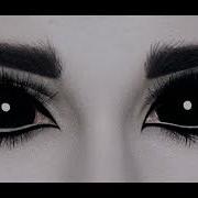 Черные Глаза Саблиминал