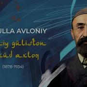 Axloq Abdulla Avloniy