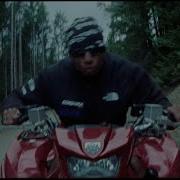 Night Lovell Alone Acapella