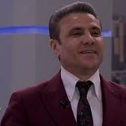 Sahib Ibrahimov Seven Urek