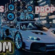 Drop The Bass Edm Bass Music 2026 Edmix Par Carclub Girls Ty
