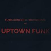 Uptown Funk По Русски