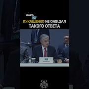 Тоқаев