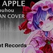 Bad Apple Rus Cover