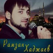 Луиза Луиза