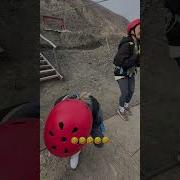 Я Давно Уже Не Та