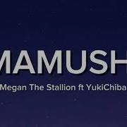 Mamushi
