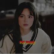 Бе Додам Берес