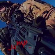 Джамбо Вперёд Песня