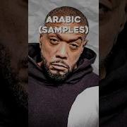 Arabian Sample