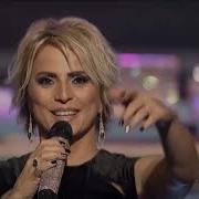 Sevda Geldi Basima