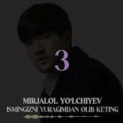 Kuydirmangiz Kuyganlarim Boldi Yetar Karaoke