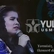 Юулдуз Усмонова 1980