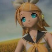 Levan Polka Rin