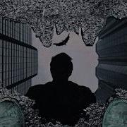 Snsn4 Вивисекция Душ Darkwave