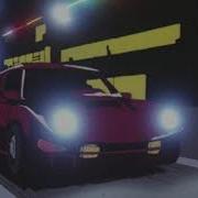 Trap De Amarella Slowed