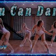 Babrov Ai You Can Dance