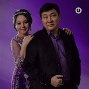 Ертістің Жағасында Кавер