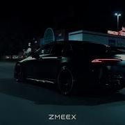 Atmosphere Original Mix