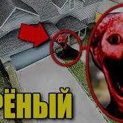 Овер Шоу Мой Дрон Заснял