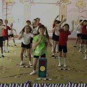 Флешмоб По Пдд