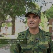 Сарбози Ватан