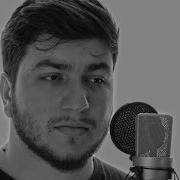 Седая Ночь Кавер