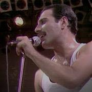 Мы Вас Раскачаем Песня