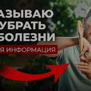 Висцералка Тимофей Кармацкий