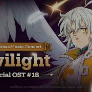 7Ds Grandcross Music