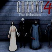 Granny 4