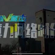 全国一体化算力网应用优秀案例集