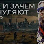 Серия Соглашение Лукьяненко