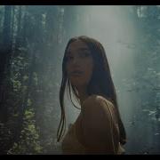 Прекрасное Далеко Клип