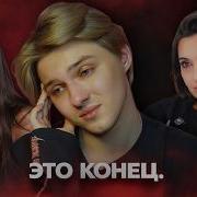Кирилл Бритни