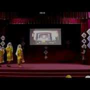 Насими Музаффар Туена