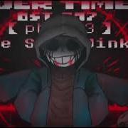 Reboot Murder Time Trio Phase 3