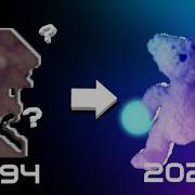 Bear Alpha Music In Game