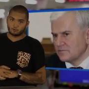 Саид Амиров Рэп