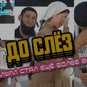 Пожарова Заячья Семья