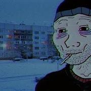 Кино Спокойная Ночь Соло