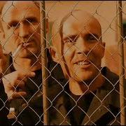 А Зона Стоит Там Люди Седят За Дело Былое