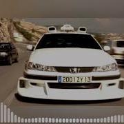 Французский Рэп 2000 Х