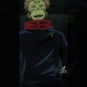 Senpai Рингтон