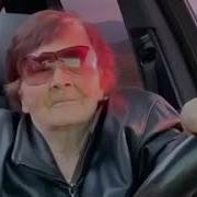 Хахах Лох