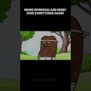 Gets Me Everytime Meme
