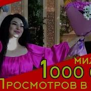 Ша Зи Патав