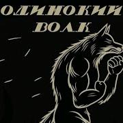Игорь Вихорьков