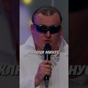 Выход Мойдодыра Музыка