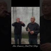 Xiaodizi